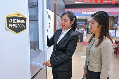 仁寿县：把握消费新意 释放内需潜力