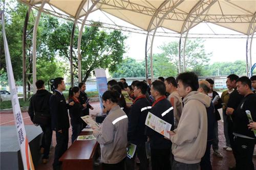 广安市市场监管局经开区分局开展“世界标准日”进企业宣传活动