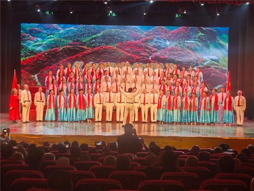 青神县老协举办成立30周年庆祝活动