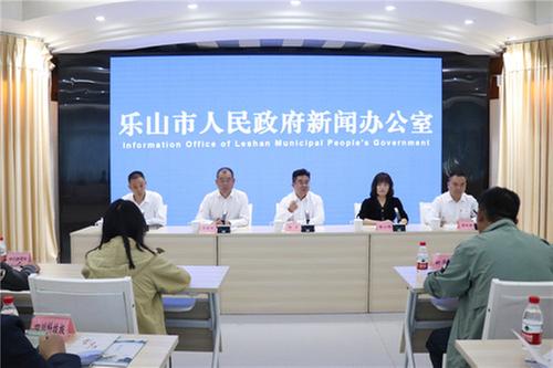 打造“山水画廊大峡谷” 乐山市金口河区推进文旅高质量发展