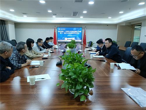 武胜县召开第二十届青少年科技创新大赛暨第十一届中小学生科技节评审会