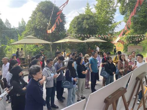 第六届乡村振兴青神论坛主题调研活动走进青神