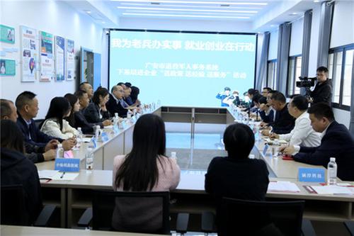 送政策 送经验 送服务  