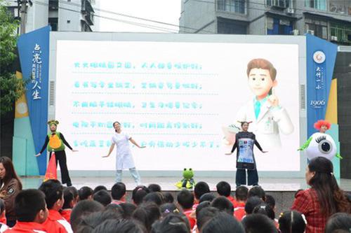大竹县人民医院：科普护“幼”健康 助力儿童成长