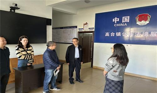 眉山市司法局赴青神县调研社区矫正工作