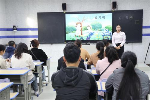 南江县长赤督学责任区开展“识字写字”课堂教学展评活动