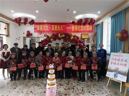 丹棱县：弘扬传统文化 培育文明新风