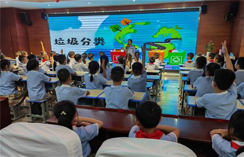 东坡区：践行垃圾分类 你我“童”心同行