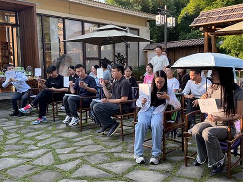 青神县举办2024年秋季青年人才交流活动