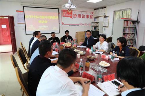 西南科技大学在布拖县开展定点帮扶系列活动