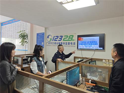 邻水县：抓牢源头  交警进货运企业开展警示教育