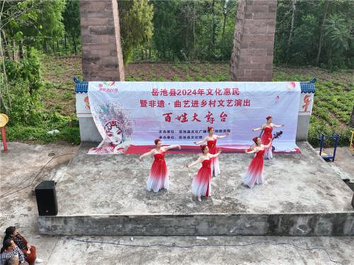 兴隆镇：送戏下乡接地气  禁毒反诈宣传齐