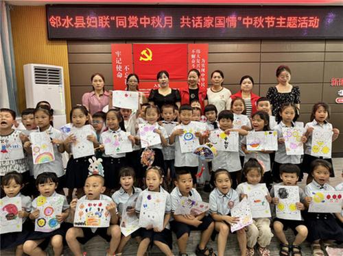 从 “一米高度”出发 广安市邻水县着力建设儿童友好城市