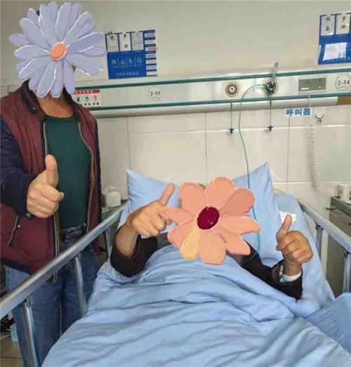 什邡市中医医院医者仁心显担当