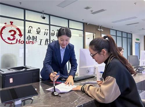 仁寿县：高效办成一件事 便民服务“一路畅行”