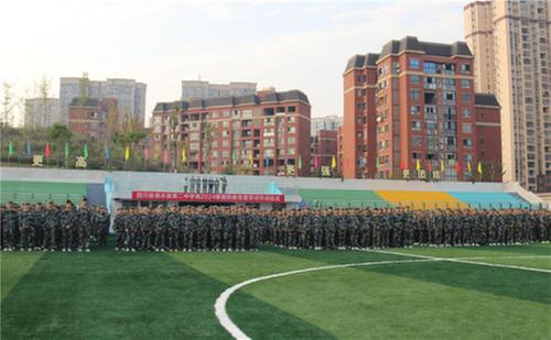 热血铸军魂 毅力“燃”青春