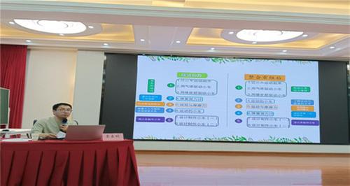 东阳市实验小学教育集团科学组赴南江县实验小学送教
