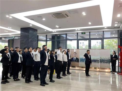 华蓥市发投集团开展“守好纪律底线 筑牢廉洁防线”廉洁教育活动