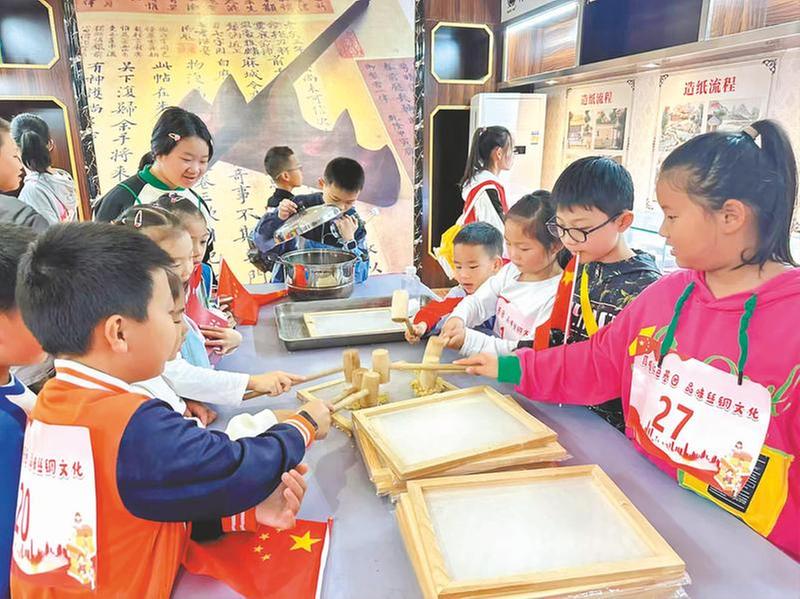 弘扬爱国精神 赓续红色血脉