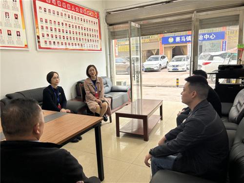 赛马镇：集中视察谋良策  凝心聚力促发展