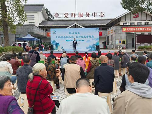 眉山市书画家走进青神县西龙镇