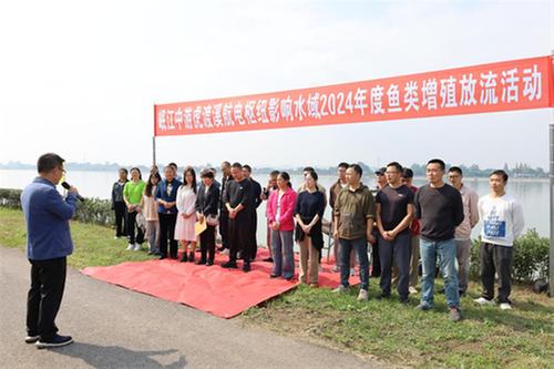 青神：公证服务增殖放流 护航岷江生态平衡