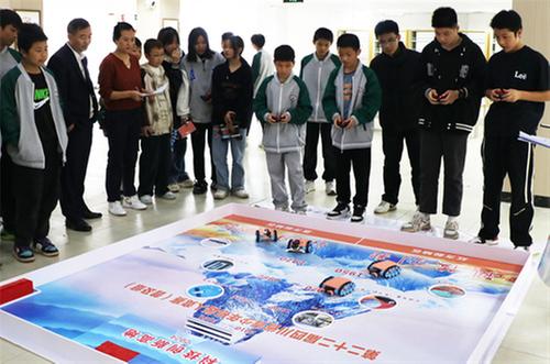 第二届广安市前锋区青少年机器人竞赛在代市中学举行