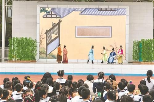 青神：多彩活动润竹乡 传承弘扬东坡文化