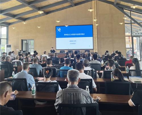 以区域代替零散 青神柑橘香飘海外