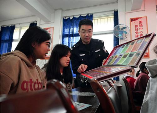 内江市东兴区：禁毒宣传进校园