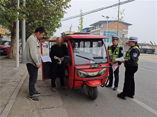 简阳市专项整治三轮车违法载人