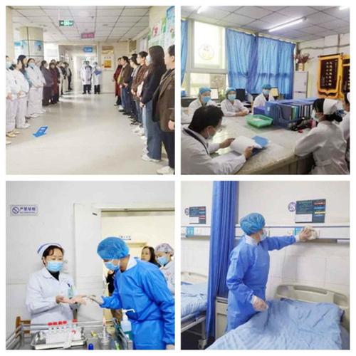 以演促防!万源市中心医院开展2024年疑似医院感染暴发应急演练