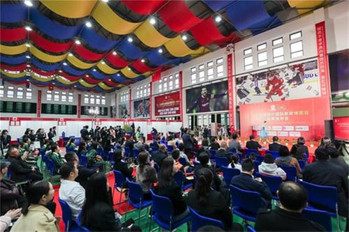 第二十届枫叶国际教育博览会举办