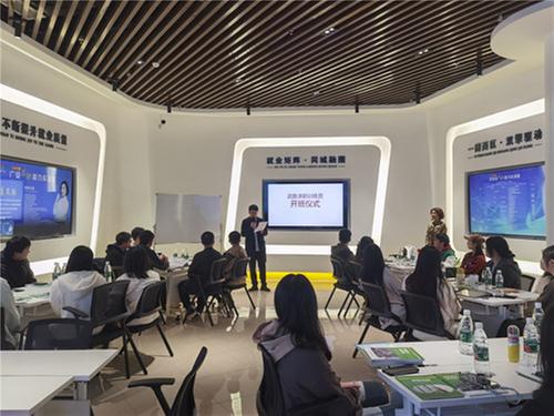 “武”动职场“胜”在实训