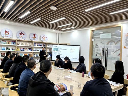 书香浸润心灵 智慧启迪未来