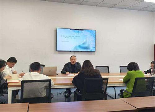 仁寿县人社局召开网络信息安全培训会