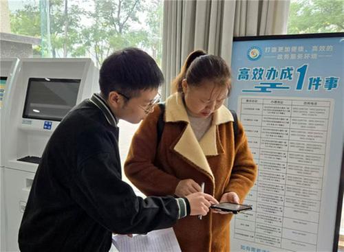 内江市东兴区：医保缴费搭乘数字化快车