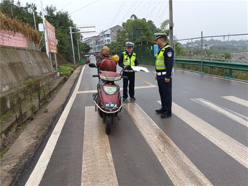 浓溪镇开展例行道路交通安全检查