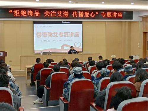 禁毒防艾“进校园”