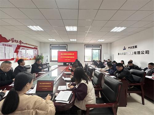 廉洁合作 共筑清风