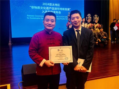 青神：竹编技艺国际传 创新发展焕新生