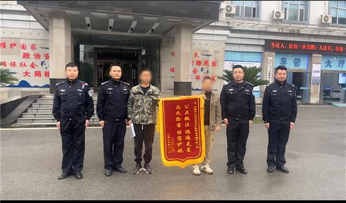 华蓥交警5小时破获一起肇事逃逸案