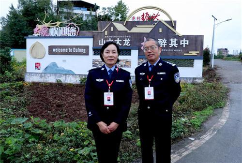 广安区：夫妻携手驻村  点亮太山村希望之光