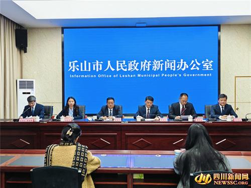 乐山生态环境状况指数连续八年居全省第二