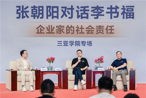 张朝阳反击“35岁失业论”：年龄不是障碍，经验是优势