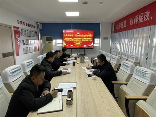 启迪思维 研讨精华