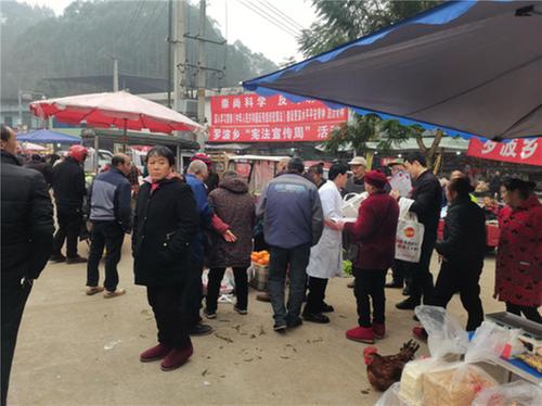 宪法宣传周—多措并举让宪法精神深入人心