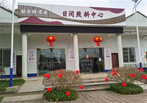 眉山洪雅：“助老餐厅”为农村老人提供幸福午餐