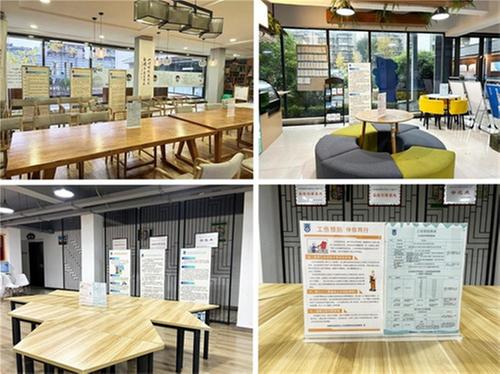 成华区：工伤预防宣传阵地焕新升级