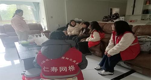 走访休学少年 传递社区温暖 点亮希望之光